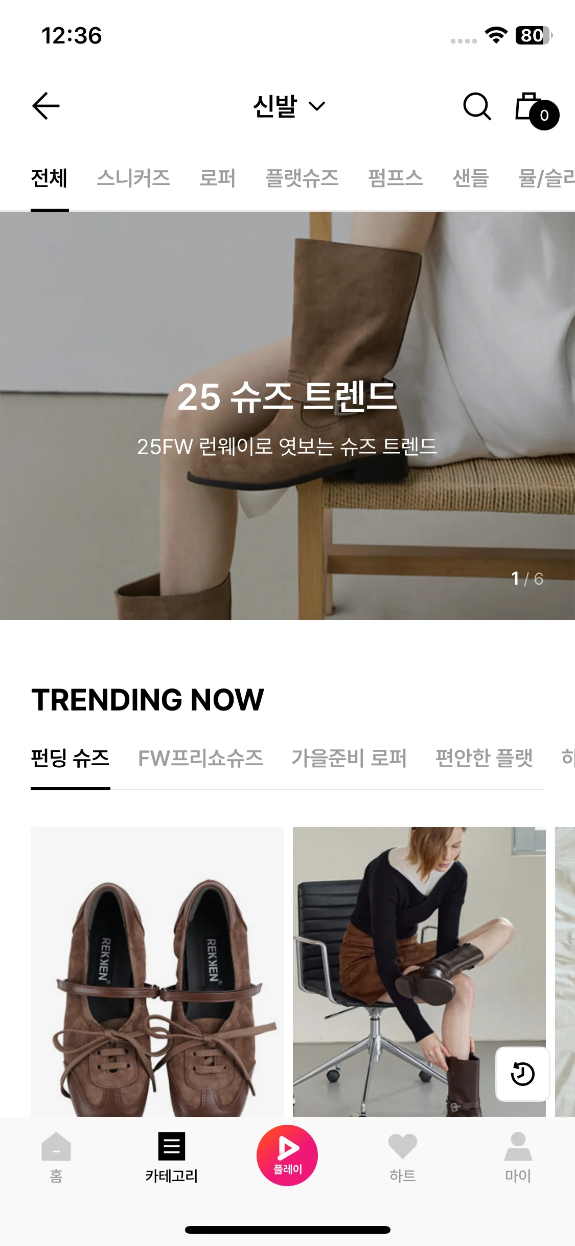 Test Image 17